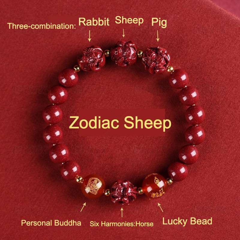 Cinnabar Zodiac Harmony Bracelet – Luck & Protection for 5 Signs