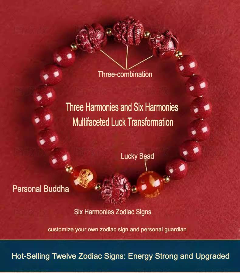 Cinnabar Zodiac Harmony Bracelet – Luck & Protection for 5 Signs