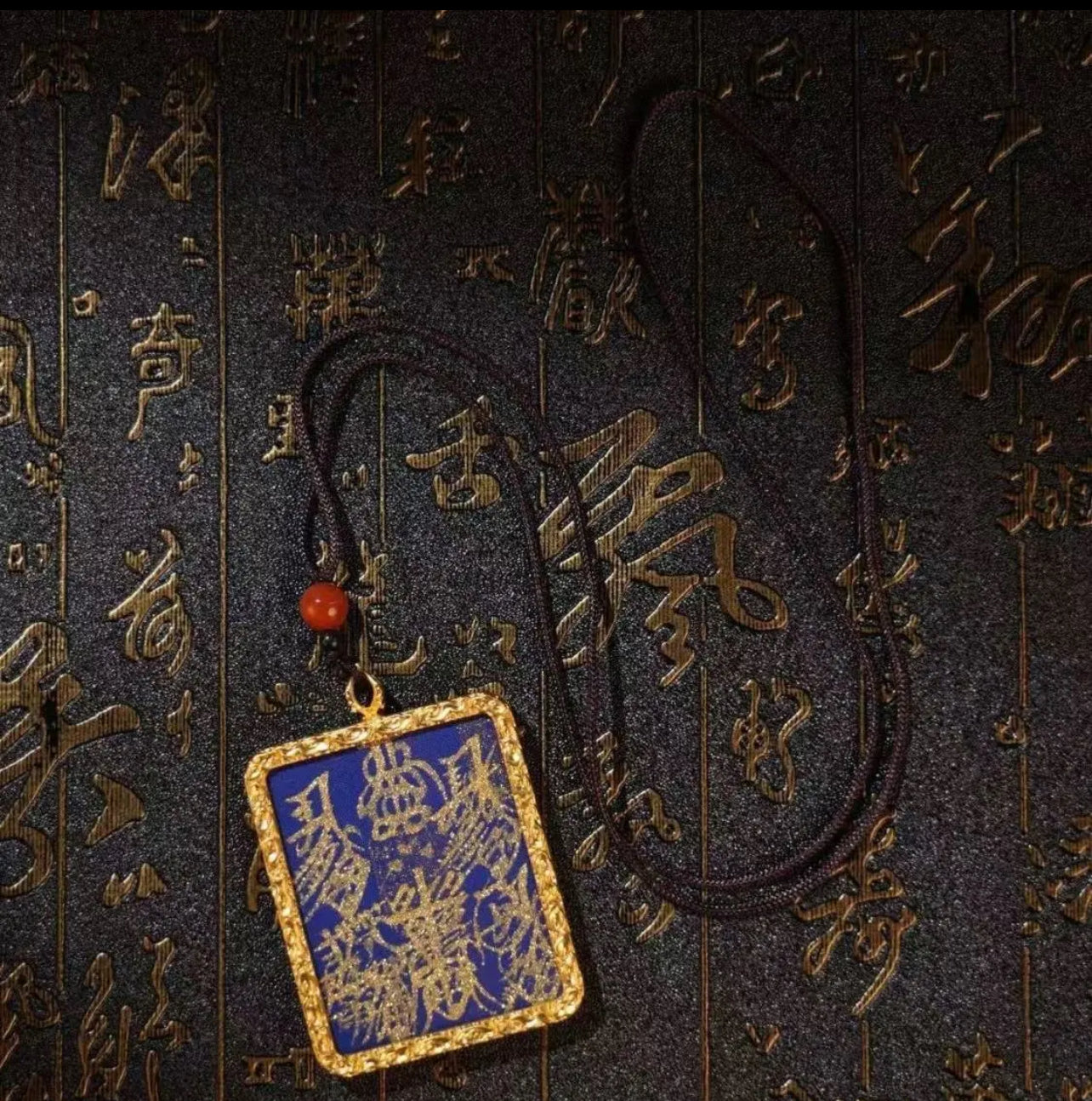 Taoist Talisman |  The Power of Sacred Incantation and Secret Symbol