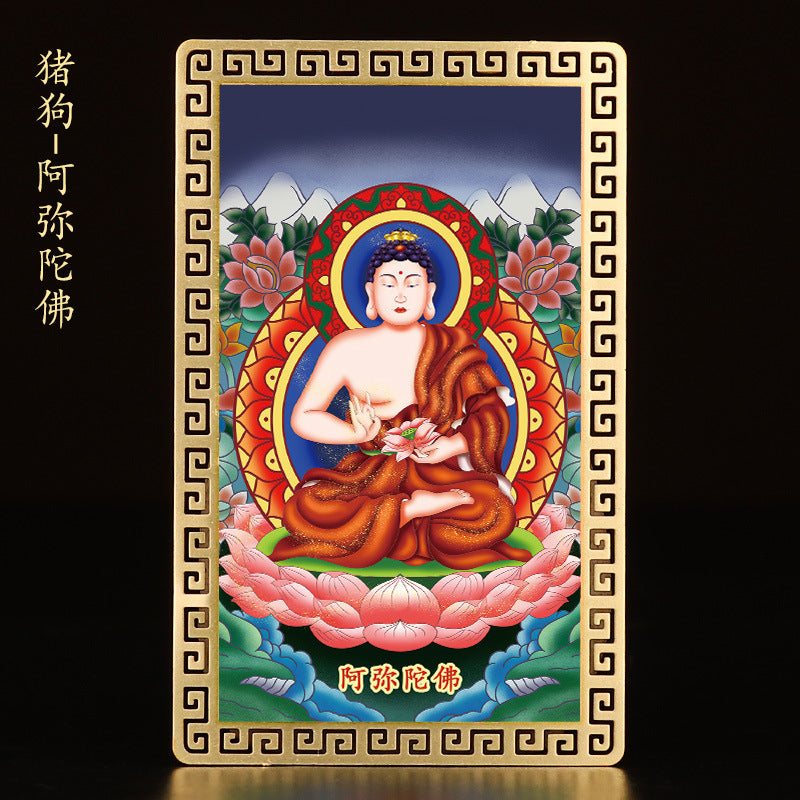 Zodiac Birth Buddha Gold Cards – Portable Guardian Amulets