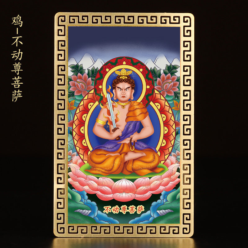 Zodiac Birth Buddha Gold Cards – Portable Guardian Amulets