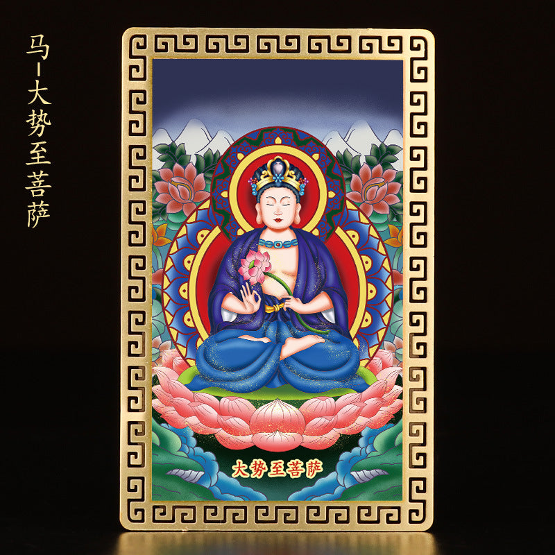 Zodiac Birth Buddha Gold Cards – Portable Guardian Amulets