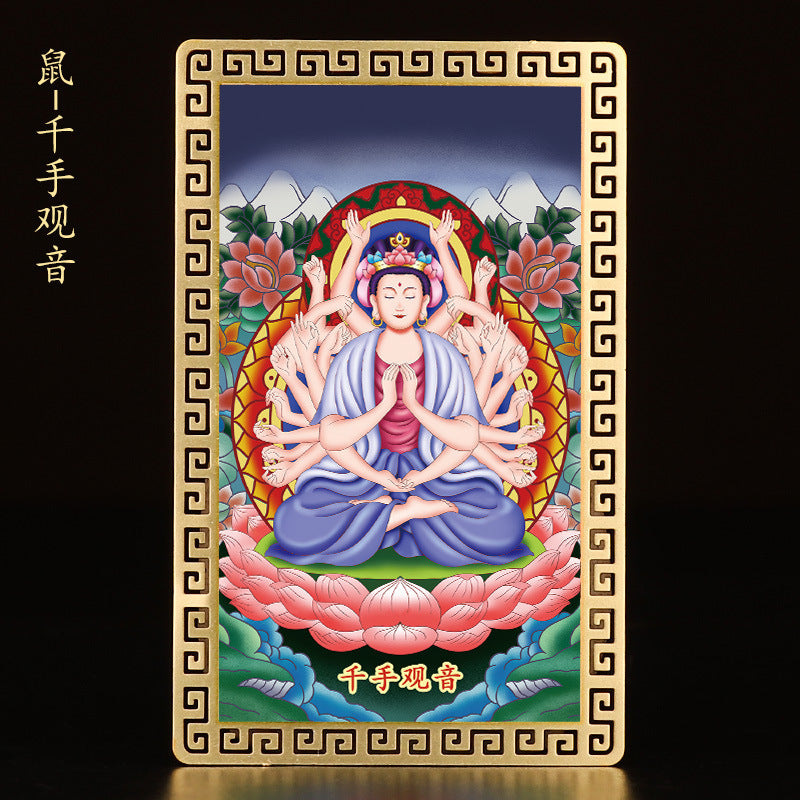 Zodiac Birth Buddha Gold Cards – Portable Guardian Amulets