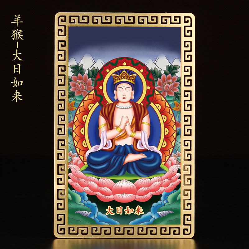 Zodiac Birth Buddha Gold Cards – Portable Guardian Amulets
