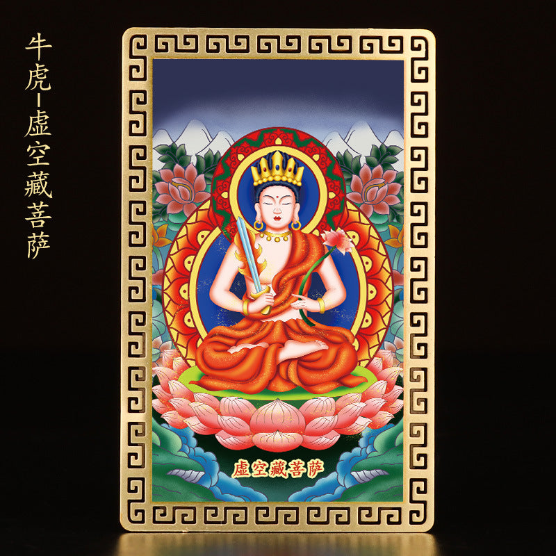 Zodiac Birth Buddha Gold Cards – Portable Guardian Amulets