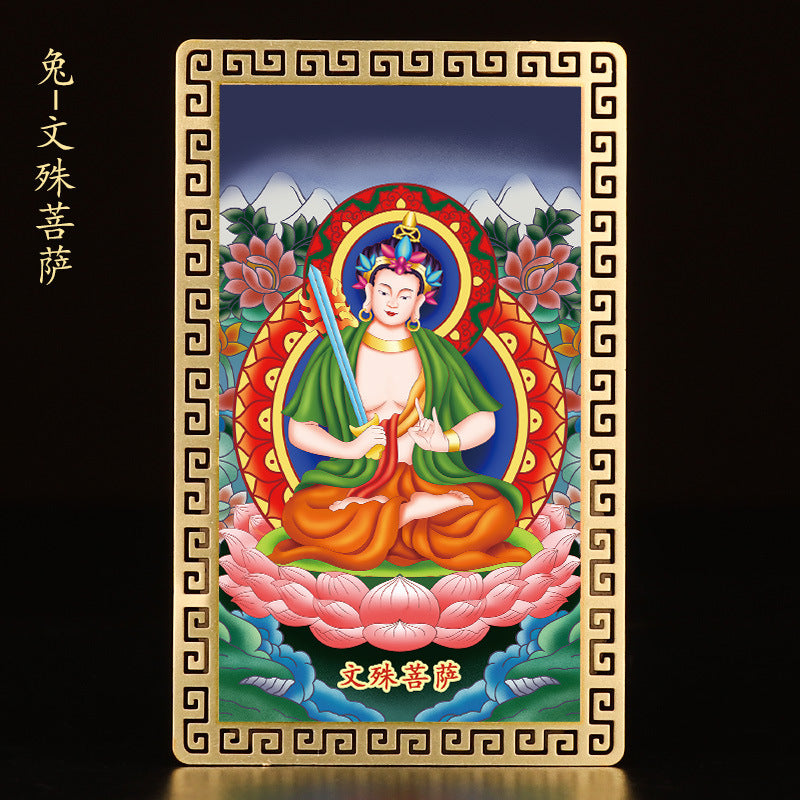 Zodiac Birth Buddha Gold Cards – Portable Guardian Amulets