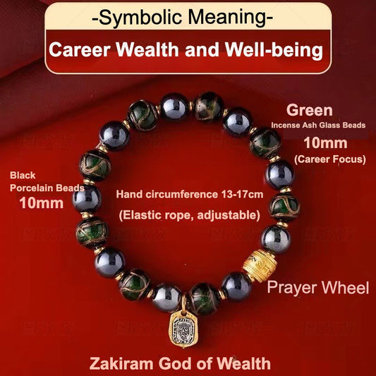 Blessing Bracelet – Incense Ash Beads with Wealth & Career Charms