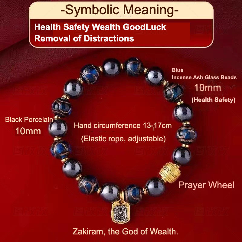 Health & Wealth Bracelet – Incense Ash Beads with Prayer Wheel