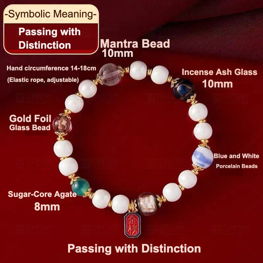Exam Blessing Bracelet – Incense Ash Beads with Gold List Charm