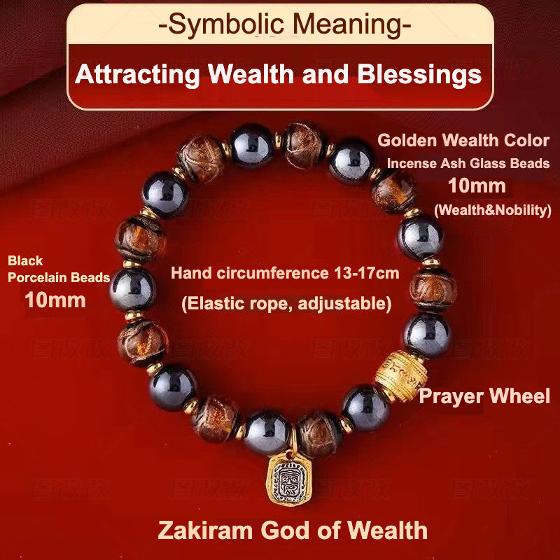 Wealth Blessing Bracelet – Incense Ash Beads with God of Wealth