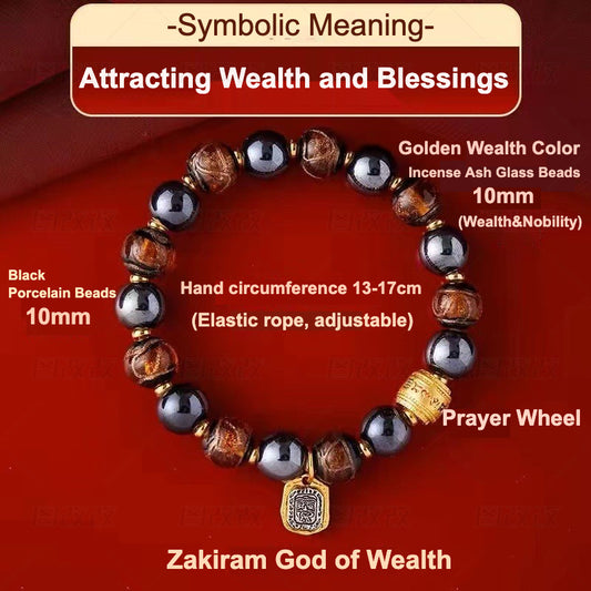 Wealth Blessing Bracelet – Incense Ash Beads with God of Wealth