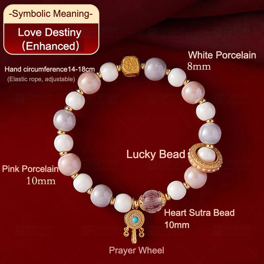Love Destiny Bracelet – Ash Porcelain Beads with Heart Sutra Charm